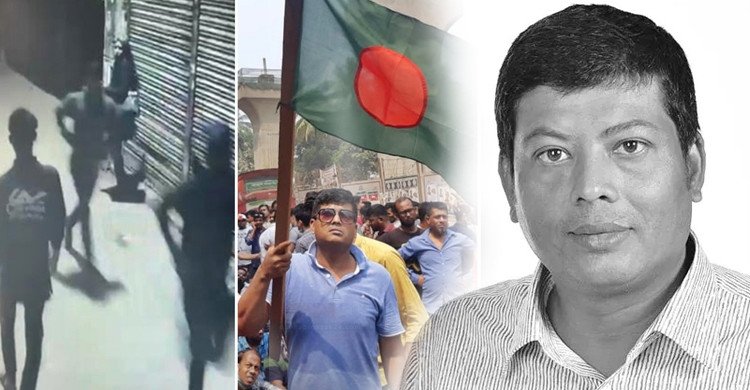 কারওয়ান বাজারে মুছাব্বির হত্যা: ভাড়াটে খুনি ব্যবহারের সন্দেহ!
